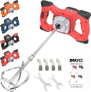 Portable Concrete Cement Mixer 2100W Electric Paddle Mixer Red (4908)