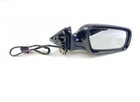 Audi A8 (4D2, 4D8) VA2551174 Mirror Right 4D1858532BH