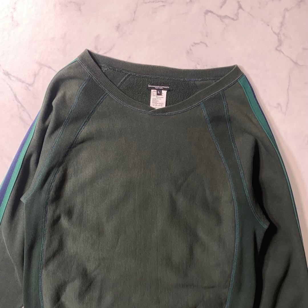 Good Condition Engineered Garments Sweat Cross Cr… - image 3