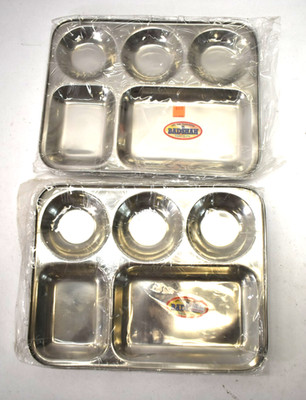 Lot of 2 Bad Shah Serving Trays 5 Slots Stainless Steel Aluminum Kitchenware