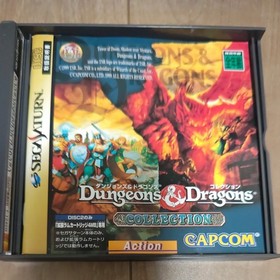 Dungeons & Dragons Collection Sega Saturn Japan 4MB RAM Expansion Boxed Capcom