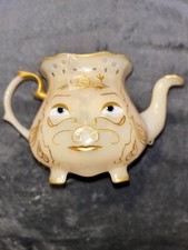 Disney Beauty and the Beast Enchanted Objects Tea Set REPLACEMENT Mrs Potts ONLY