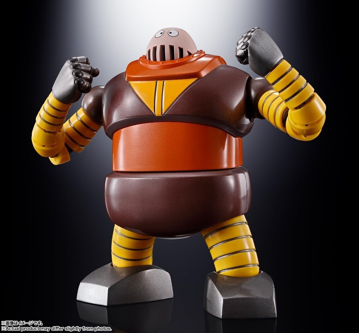 Bandai Soul of Chogokin GX-10R Mazinger Z Boss Borot from Japan | eBay