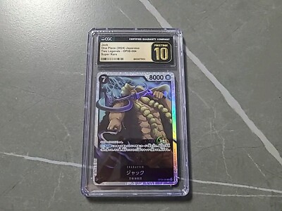 One Piece 2024 Jack Two Legends OP08-084 CGC 10 Pristine