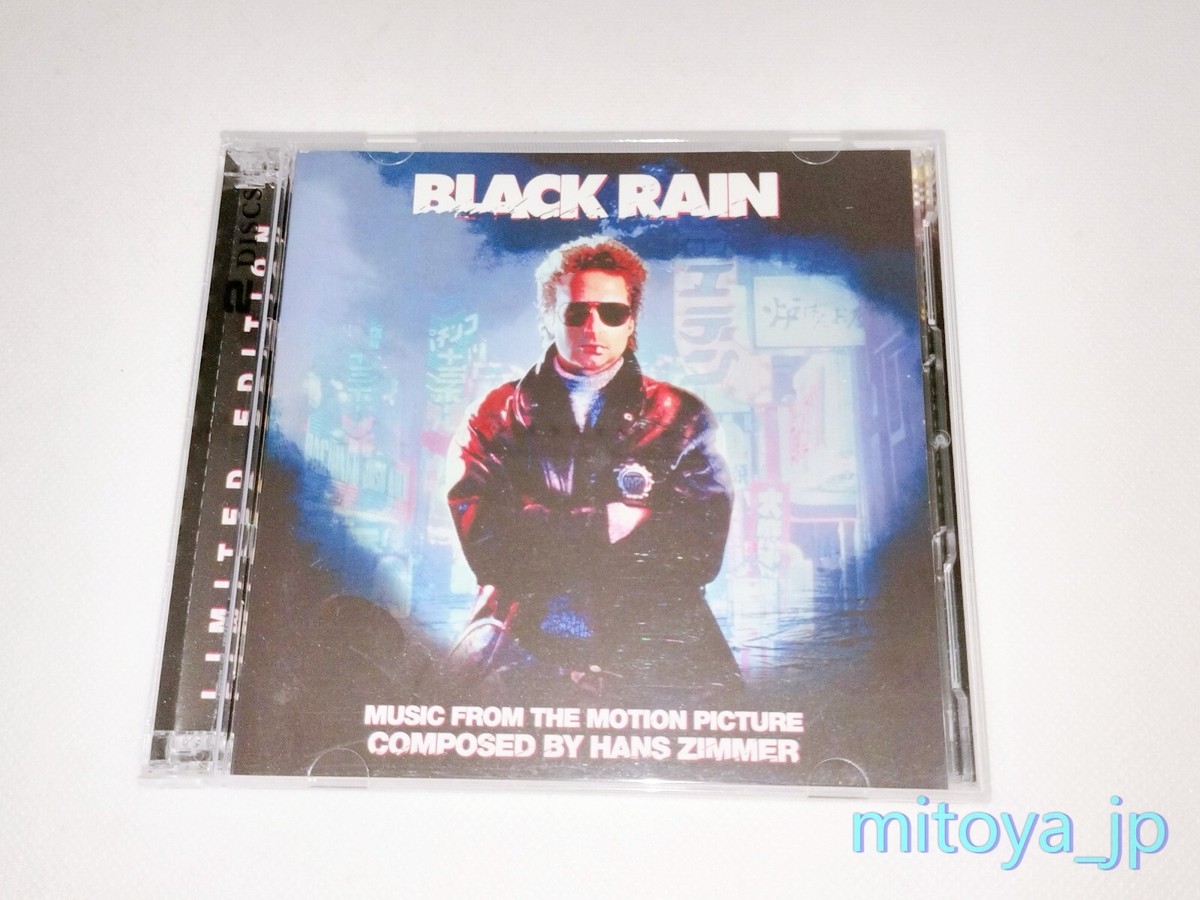 BLACK RAIN サウンドトラック 限定版 Amazon.co.jp: Black Rain: ミュージック