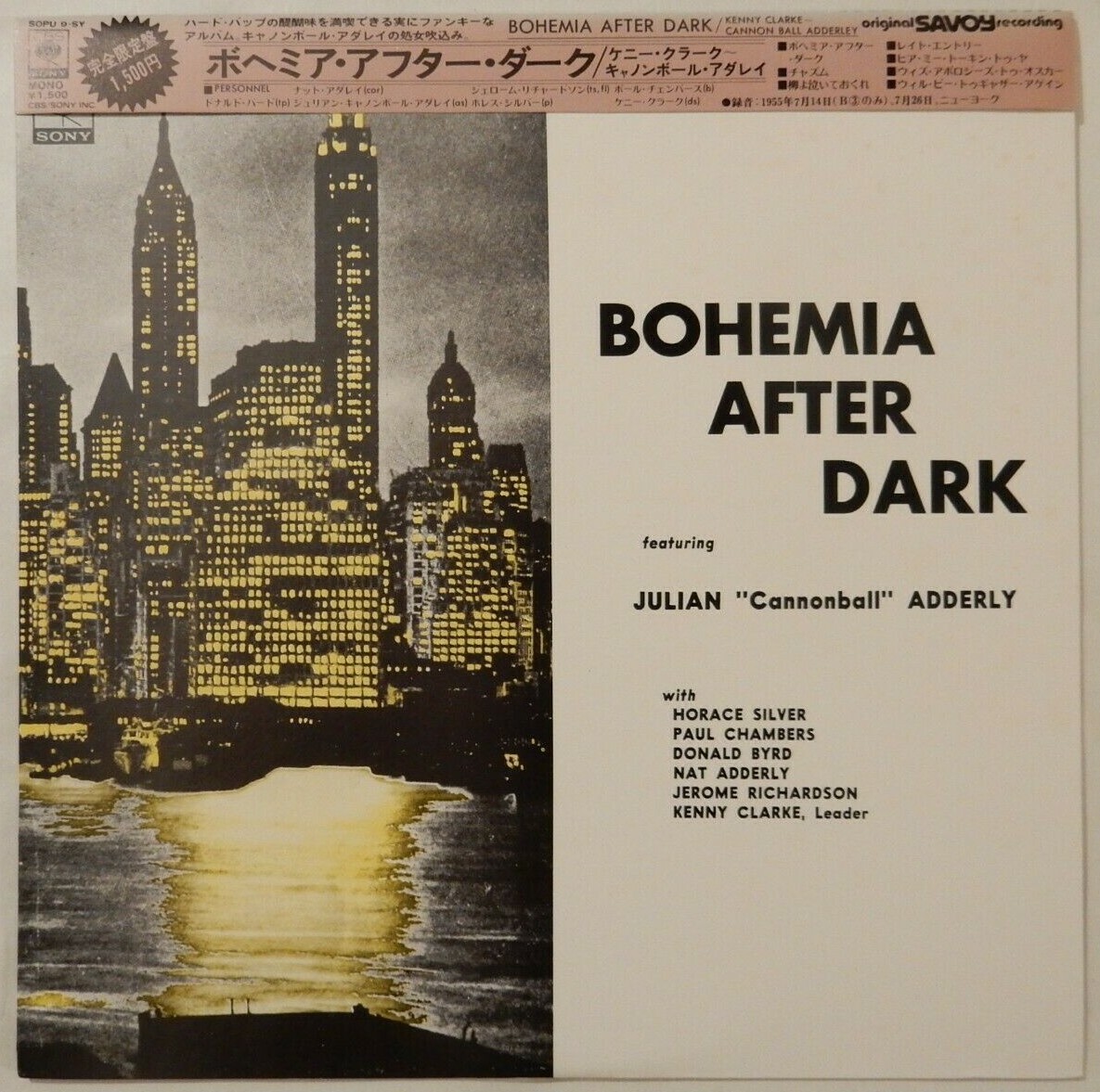 Kenny Clarke Bohemia After Dark Cbs Sony Sopu 9sy Obi Japan Vinyl Lp Jazz Ebay