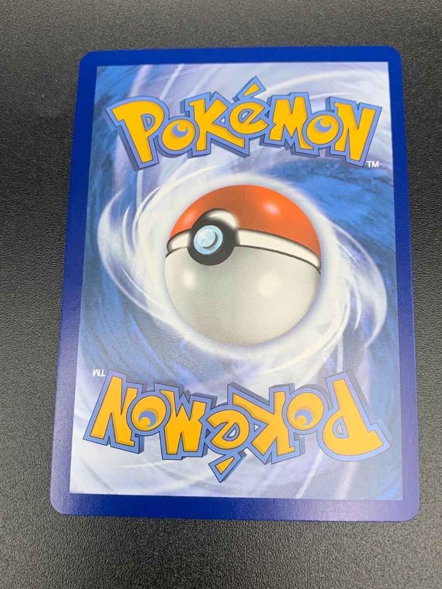 2022 Pokemon GO Mewtwo V SWSH223 Black Star Promo Foil Card for Sale in San  Pedro, CA - OfferUp