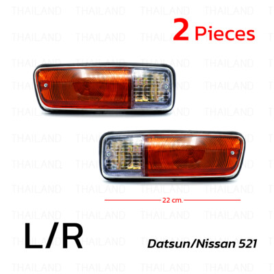 Fits Datsun/Nissan 1300 520 521 J13 1968 73 Front Bumper Turn