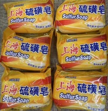 Sulfur Soap 3.4oz Shanghai Brand 6pc Free Shipping