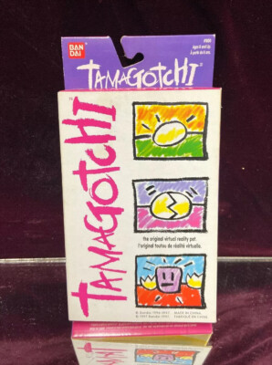 BANDAI 海外たまごっち 1996-1997 1996/1997 Bandai Original TAMAGOTCHI Virtual Pet v1 AQUA