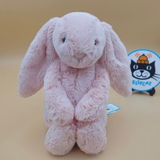 Jellycat Bashful Blush Bunny Medium - AUTHENTIC - NEW WITH TAGS