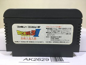 Dragon Ball Z 3 Nintendo Famicom NES Japan - AK2629