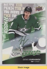 2017-18 Upper Deck MVP High Series Rookies Green Script Denis Gurianov READ 3g4