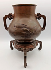 Antique Japanese Koro Vase Bronze Koi Carp Fish Meiji Period Signed