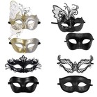 Couple Masquerade Mask His & Hers Set for Cosplay Halloween Party Costume Props