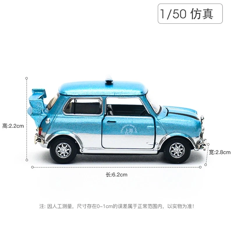 NOV 2025 TINY MINI COOPER with Spoiler Shanghai Taxi 1:50 CHINA EXPO Limited - Image 3 of 4