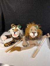 Melissa Doug Lion Retired Tiger Hand Puppets w/ Wooden Rods Pair