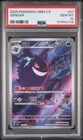 2025 POKEMON SIMPLIFIED CHINESE CBB3 C 0307/07 GENGAR PSA 10