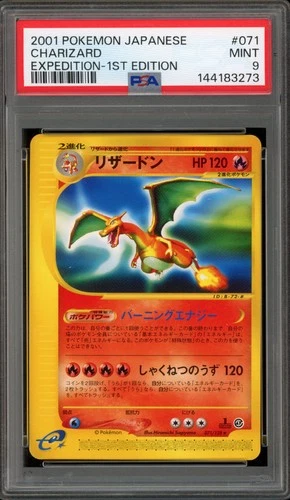 Pokemon Charizard Expedition 1st Edition Japanese Rare #071 PSA 9 Mint