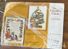 Vintage Creative Circle Embroidery Kit 1979 Christmas Fantasy & Blessing NEW