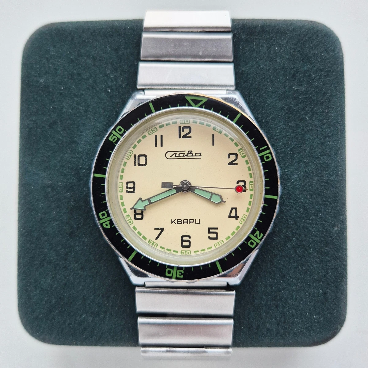 Montre SLAVA Dame - Quartz - Boîtier Doré Acier - Cadran Blanc Chiffres Romains - Années 70/80