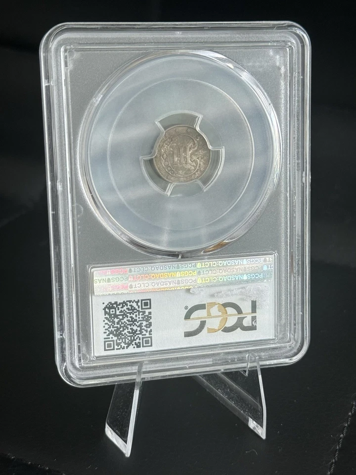 TONED 1853 3 CENT SILVER TRIME PCGS AU58 (RAINBOW TONING)! - Image 4 of 4