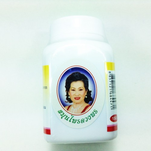 Turmarics Clove Thai Healthy herb Flatulence Indigestion Expel Detox Antioxidant - Picture 4 of 7