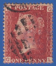GB SG43/44 QV 1864 1d RED PLATE 158 GL GU