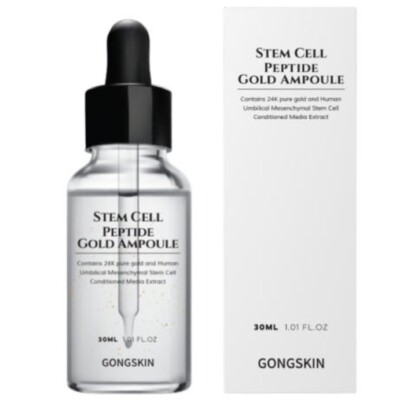 GONGSKIN Stem Cell Peptide Gold Ampulle 30ml Moisturizing Ampulle Lifting NEU