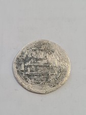 Islamic Medieval Abbasid Silver Dirham Al-Rashid Madinat Al-Salam 189AH