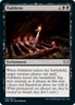 [1x] Oubliette Near Mint, English Double Masters MTG Magic