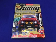 0522  Yuto 1284 Jimny Complete Guide 1300 Sierra Hc Cc Ec Dress-Up Parts Genuine