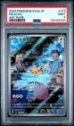 [PSA 9] Pikachu 173/165 151 SV2a AR Art Rare Holo Japanese POKEMON