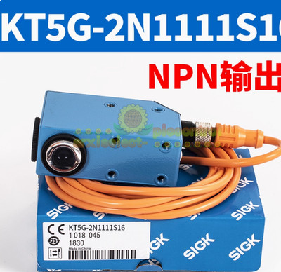 New 1PCS KT5G-2N1111S16 For SICK color sensor dual light source