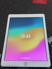 Apple iPad Gold White Tablet Wi-Fi Touchscreen Built-In Front Camera