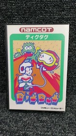 Famicom Software Model Dig Dug Namcot FIl27