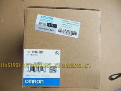   PLC CP1W-8ER Expansion Unit CP1W8ER New In Box   High Quality *mc