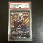 PSA 10 GEM MT - Umbreon V Full Art 189/203 Evolving Skies Holo