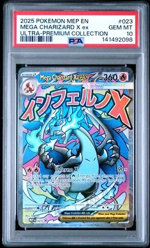 MEGA CHARIZARD X EX Mega Evolution Promo #023 UPC PSA 10 Pokemon