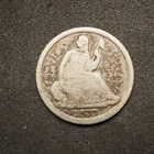 1837 *P* SEATED LIBERTY HALF DIME ***NO STARS LARGE DATE*** FREE SHIPPING C0247