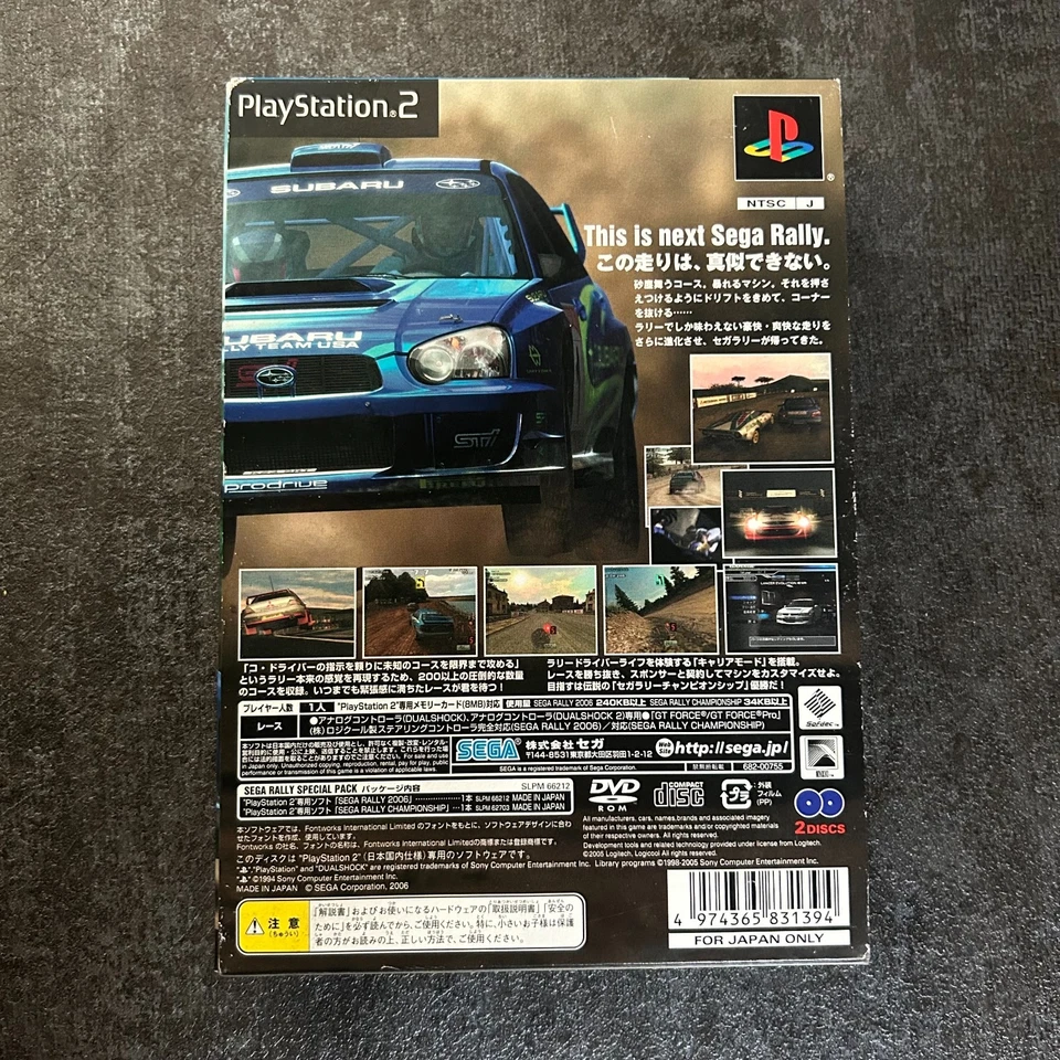 USED SEGA RALLY 2006 + CHAMPIONSHIP BOX PS2 Sega Sony Playstation 2 - Image 2 of 4