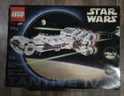 Lego Star Wars Boxes 10019 UCS Blockade Runner, 7259, 4480 & 4476
