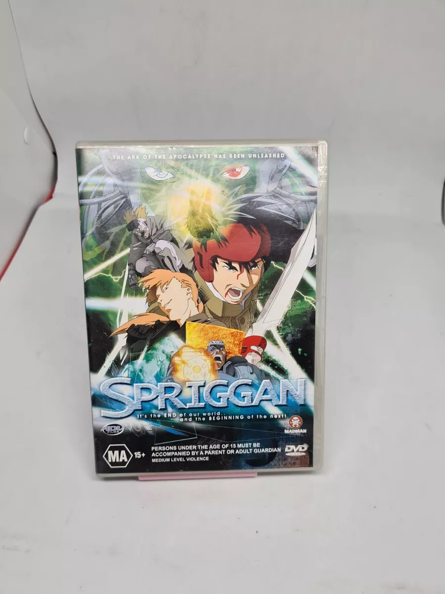 Spriggan DVD (Australia)