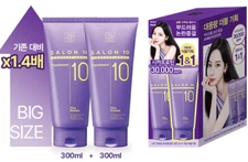 Mise En Scene Salon 10 Professional Cica Protein Treatment 300mL+300mL
