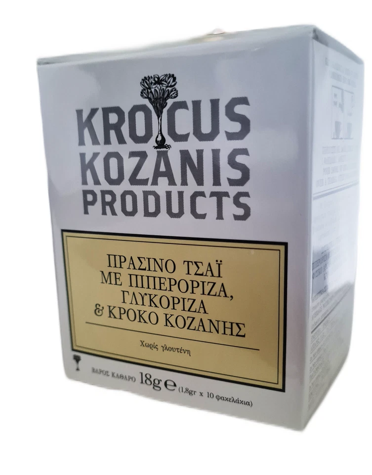 Krocus Kozanis Safran Tee | Griechischer Kräutertee 18g | 10 Beutel Gewürztee - Bild 4 von 4