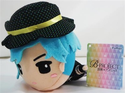 B PROJECT Kodou Ambitious Neso Plüschpuppe Aizome Kento KitarE THRIVE Japan A...