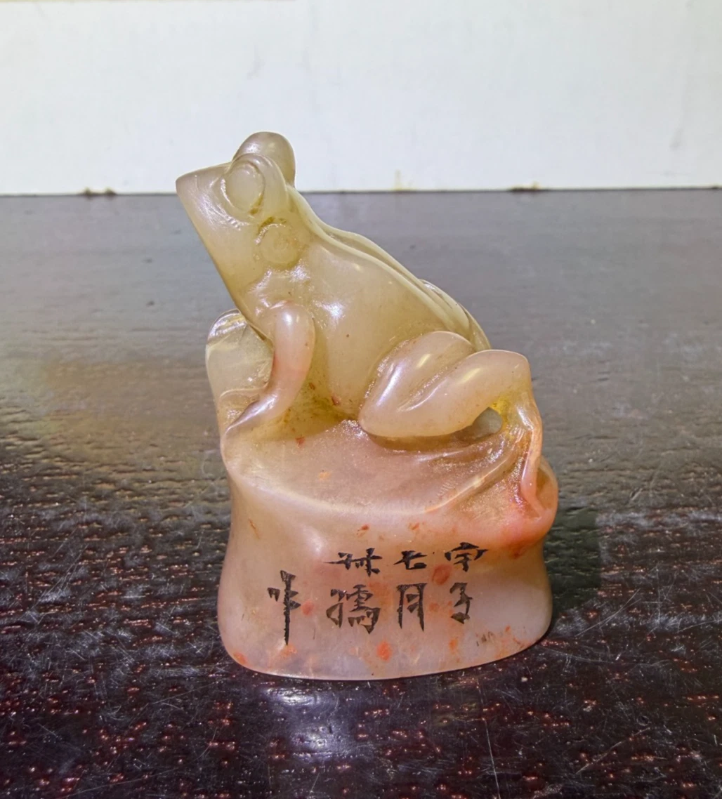 寿山石中国风印章| eBay