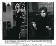 1996 Press Photo Actress Barbra Streisand in "The Mirror Has Two Faces" Movie