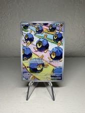 Roggenrola Holo Illustration Rare SV: White Flare 127/086 NM on eBay