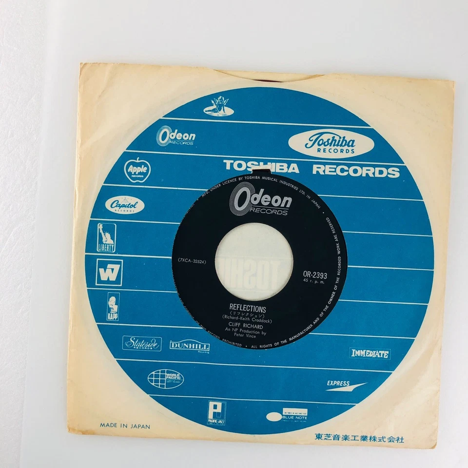 Cliff Richard & Hank Marvin – Throw Down A Line 7" Red Vinyl Japan Pop Rock 1969 - Image 4 of 4